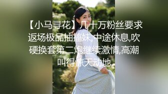 【超清AI】【太子探花】极品御姐，纯天然的大奶子，还是个抖音小网红