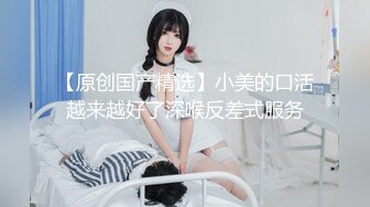 饭后无事女友给口3