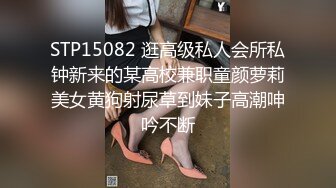 新FC2PPV 4480514 巨乳小可爱，大量精液射在她可愛的乳房上