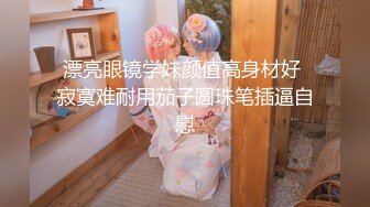 超火推特露出網紅福利極品女神理萬姬 - 放課后の女教師