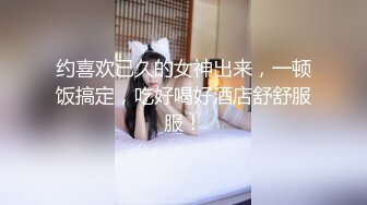 【无情的屌】外表文静，花臂满背纹身外围，跪地深喉吃屌，翘起肥臀一顿操，非常耐操