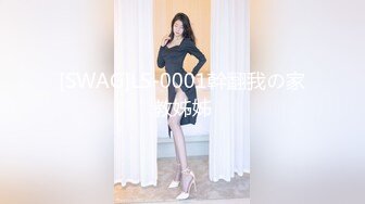 台湾JVID 依乔妹妹 抽插的运动~呻吟淫叫~因为教练的手都摸到舒服的地方