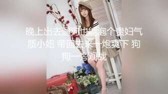 【淫乱影院探花】假期炮王再出山，挑选小少妇品牌，裸体横陈，阴部湿得一塌糊涂，爆操特写浪叫