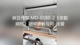 【新片速遞 】  兔子先生 TZ-106 母亲节特别篇给儿子的礼物