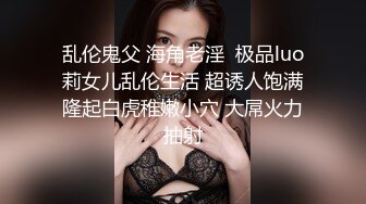 AI脱衣裸舞热舞~福利姬~网红~韩国BJ女主播~绿播秒变黄播【629V】 (54)