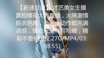 抖音风露脸反差婊  裸舞卡点自慰反差合集【1000 v】 (782)