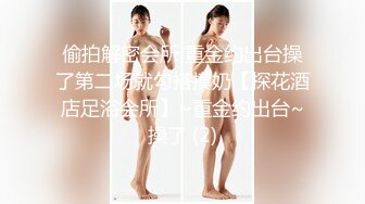 美女家里的水龙头坏了??找来维修工专业疏通下水道-女神菲菲