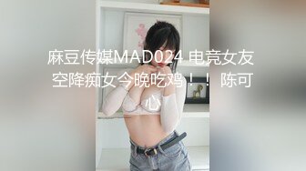 【新片速遞】漂亮轻熟女 还操个毛线啊 年纪轻轻操个逼都拉伤像个老头 大姐性格开朗屁屁很翘 看到小伙伤了叉开大腿诱惑好开心 