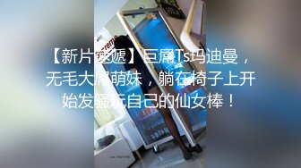 丈夫要失业了充满骚骚韵味的极品人妻决定亲自出马取悦他上司