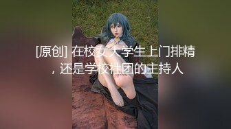 [fsdss-474] 大好きな弟が彼女とエッチ出来ないように即尺24時間 鬼フェラチオで毎日10発射精させるブラコンお姉ちゃん 本郷愛