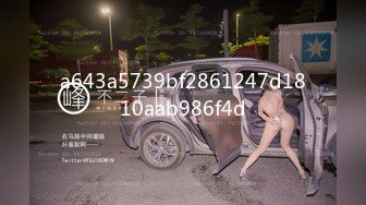 秦先生第6部-女神琪琪长腿丝袜的挑逗,床上被操骚语不断