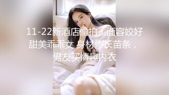 中午和老婆来一炮