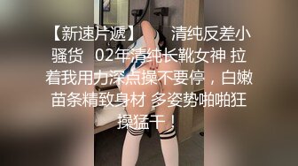 骚少妇宾馆玩3P，剧情演绎享受技师按摩，玩奶子又抠逼被压在身下爆草，嘴里还得叼着个大鸡巴，压抑的呻吟