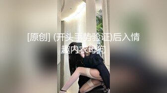 【新片速遞】   大奶白皙少妇被黑祖宗爆操 这种少妇只有黑大吊才能满足她们的欲望