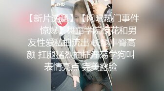 漂亮少妇在家偷情 吃鸡上位骑乘技术一流 被无套输出后入冲击差点内射