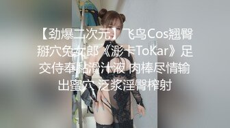 性感小美女全程露脸发骚【上篇】撸着大鸡巴口交，衣服都没脱完就直接坐在小哥身上抽插，边草边脱无套抽插射了好多