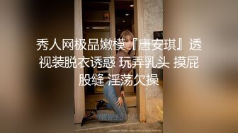 性感女神 王雨纯 性感黑色薄纱露肩连体衣 袅袅气息撩人心弦