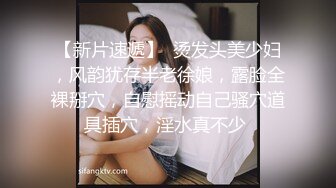 无敌后入清纯白领