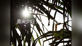 MSD-0067千总出狱后的复仇美女被威逼利诱最终沦为性奴隶-寻小小