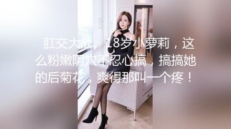 女王制服诱惑 坐脸高潮 淫水喂养调教小胖子 国产高清1080P精彩佳作