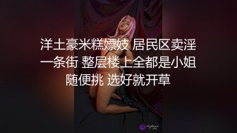 Onlyfans动漫Coser爆乳巨臀美少女★宅男榨汁姬Shunli_mei圆圆的大奶球塞到你嘴里