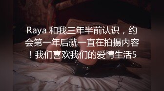 國產AV 精東影業 JDYA002 約到高中暗戀女神 李靈兒