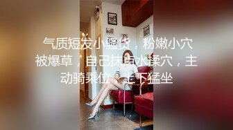  【王子哥专啪学生妹】高清露脸24部经典合集 【调教 挑逗 清纯 粉嫩 酥胸 美乳 胸推 丝袜 制服 鲍鱼】