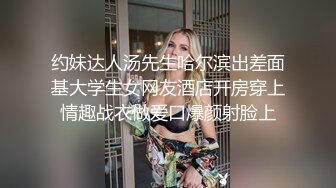 甜美呆萌美少女！没穿内裤一线天肥穴！手指抽插扣弄，手法非常熟练，呻吟嗲嗲好听