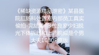 STP24836 漂亮大学生美少女，被窝里全裸给大家表演，难得一见无毛粉穴，坚挺超嫩奶子，揉搓掰开小逼特写，搞得小脸通红 VIP2209