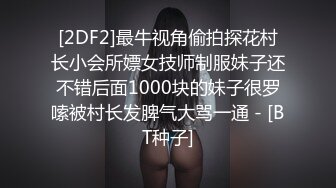 红唇大白美乳新人美少妇小尺度诱惑，掏出奶子性感丁字裤扭动屁股