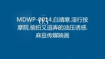 甘肃平凉已婚少妇偷吃被抓包  曾是足浴技师客人排着队操 出轨视频已经实锤胸口纹身完全一致