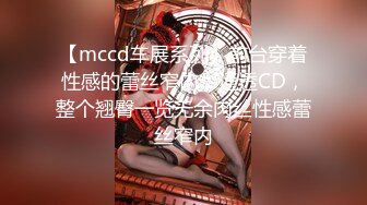 最爱肉棒的巨乳奴隶FC2PPV-1579901