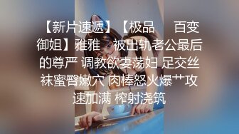 世上只有妈妈好 极品熟女美母，被儿子狂艹内射，精液流一地！