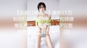  23月份下海身材最高妹子18岁妹子竟有180CM裸高逆天大长腿 被头套男爆操 摄影小哥旁边观战 白皙美腿更是诱人