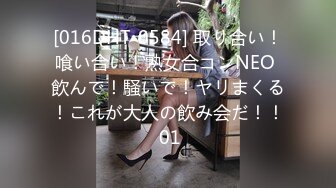 【站街的研究生】20岁小伙深夜挑妹子，年轻体力好，刚射完马上硬了干第二炮