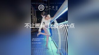 探花鼻祖【全国探花】，3000外围美女，极品御姐大长腿，操得嗷嗷叫浪死了