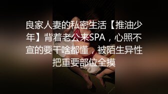  高颜值美女酒店与炮友啪啪 完事后穿衣服走人