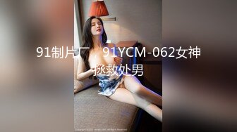  出轨小女友00后小仙女FortuneCuttie给男朋友带绿帽，被操到高潮