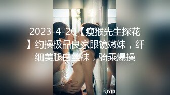 【Stripchat】长得像张柏芝的微胖木瓜巨乳女主播「sweetbobo」性感豹纹黑丝销魂跳蛋爽到咬唇