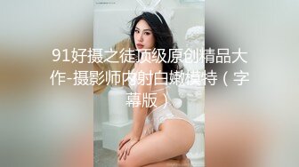 淫乱KTV TS金美娜1vs N个男模，点这么多酒不喝尽吃鸡巴，众多男模掏出小鸟