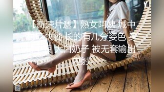 最新网红瓜曝光，抖音二次元卡哇伊可盐可甜高颜美少女【小九酱】露脸定制私拍，美鲍美菊道具紫薇啪啪呻吟销魂，撸点很高