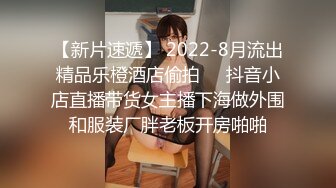 ★☆全网推荐☆★万人求购P站女族性爱专家，极品反差骚妻【静芸】解锁私拍②，灵活长舌性感少妇的顶级口交侍奉，啪啪啪全自动榨精机 (10)