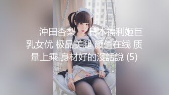 kcf9.com-《台湾情侣泄密》冒充假经纪人 让美女脱光了看看身材合不合格