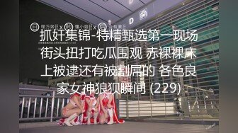 空乘学院 黄衣高跟马尾辫美女肥嘟嘟的鲍鱼张着口