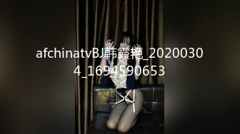 【新速片遞】  白金泄密流出❤️真实模特级美女被猥琐大肚男无套抽插自己捂着嘴巴逼逼被灌满精液