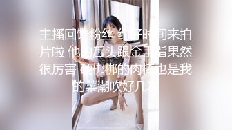 大奶美女吃鸡啪啪 可爱苗条美身躯 被连续中出内射两次 骚穴淫水超多 边插边喷 床上可以养鱼了