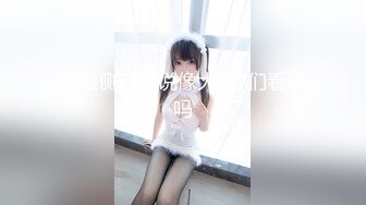 武汉大学生与楼下少妇之女上