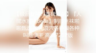 远离名利，自在逍遥 -- 两妖互相品尝美好的肉棒，吃得忘我！