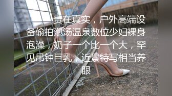 白裙肉肉萌妹，脱掉舔奶调情再到床上猛操呻吟娇喘诱人