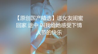 ✿反差骚学妹✿清纯小仙女〖ssrpeach〗小屁股紧实又翘挺趴床上迎接大肉棒冲刺暴力后入小翘臀清凉纯欲风主打反差